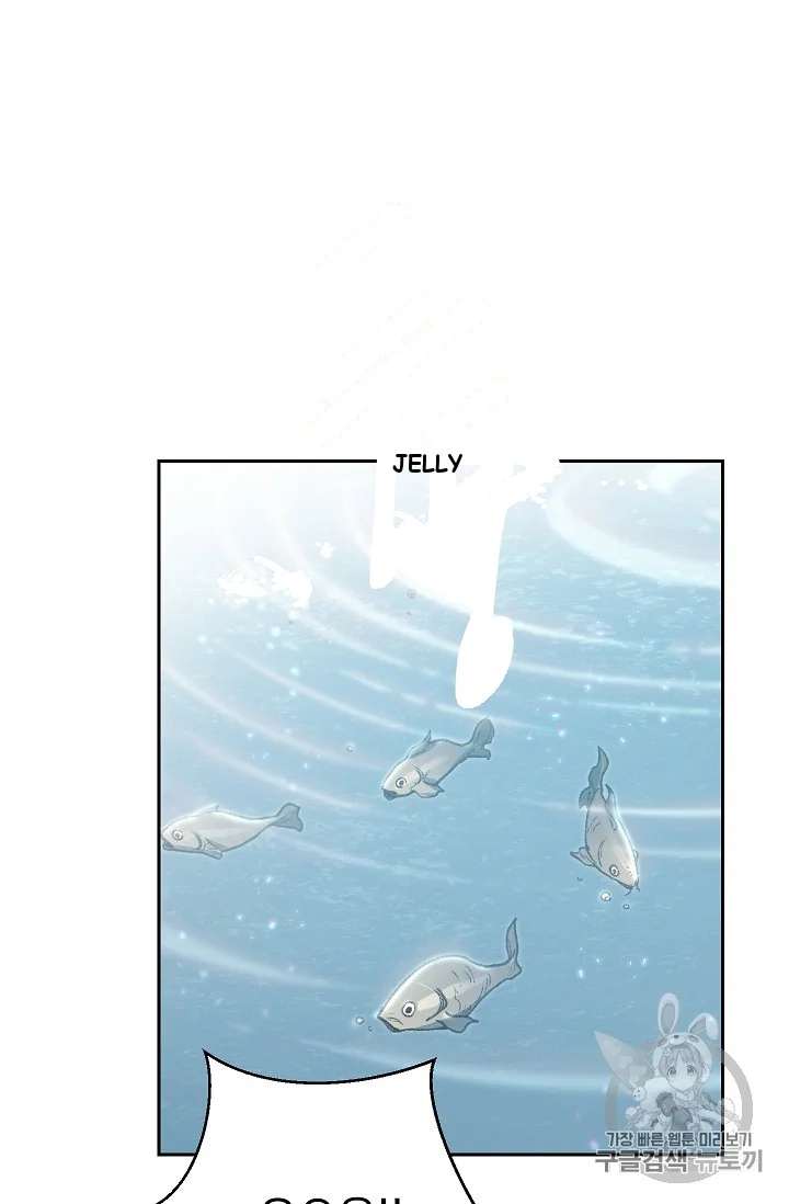 Dungeon Reset Manhwa Online Bi0abc Chapter 6 - Page 6