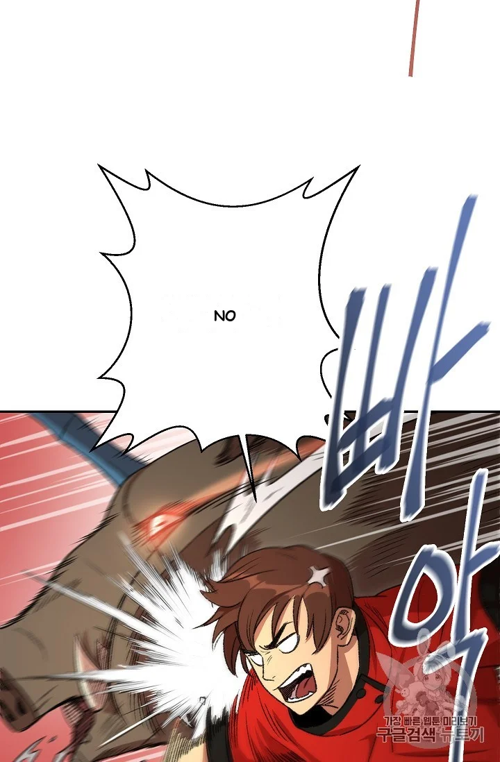 Dungeon Reset Manhwa Online Bi0abc Chapter 6 - Page 62
