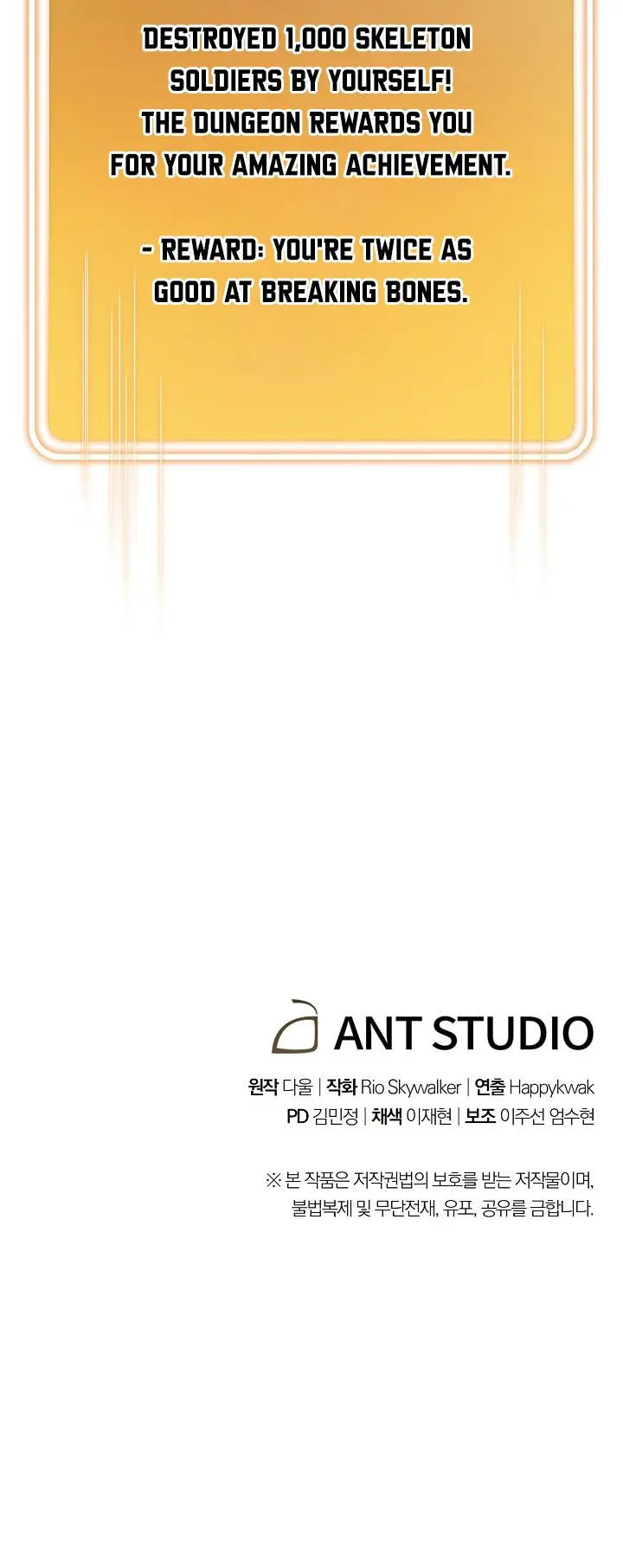 Dungeon Reset Manhwa Online Bi0abc Chapter 61 - Page 51