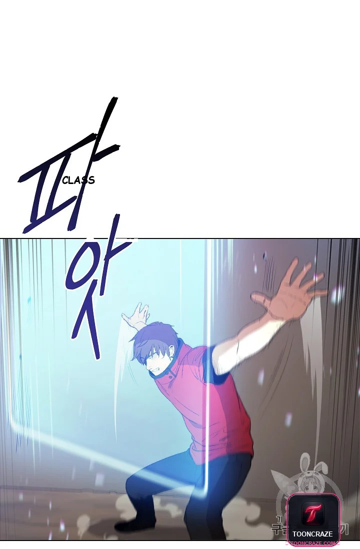 Dungeon Reset Manhwa Online Bi0abc Chapter 7 - Page 26