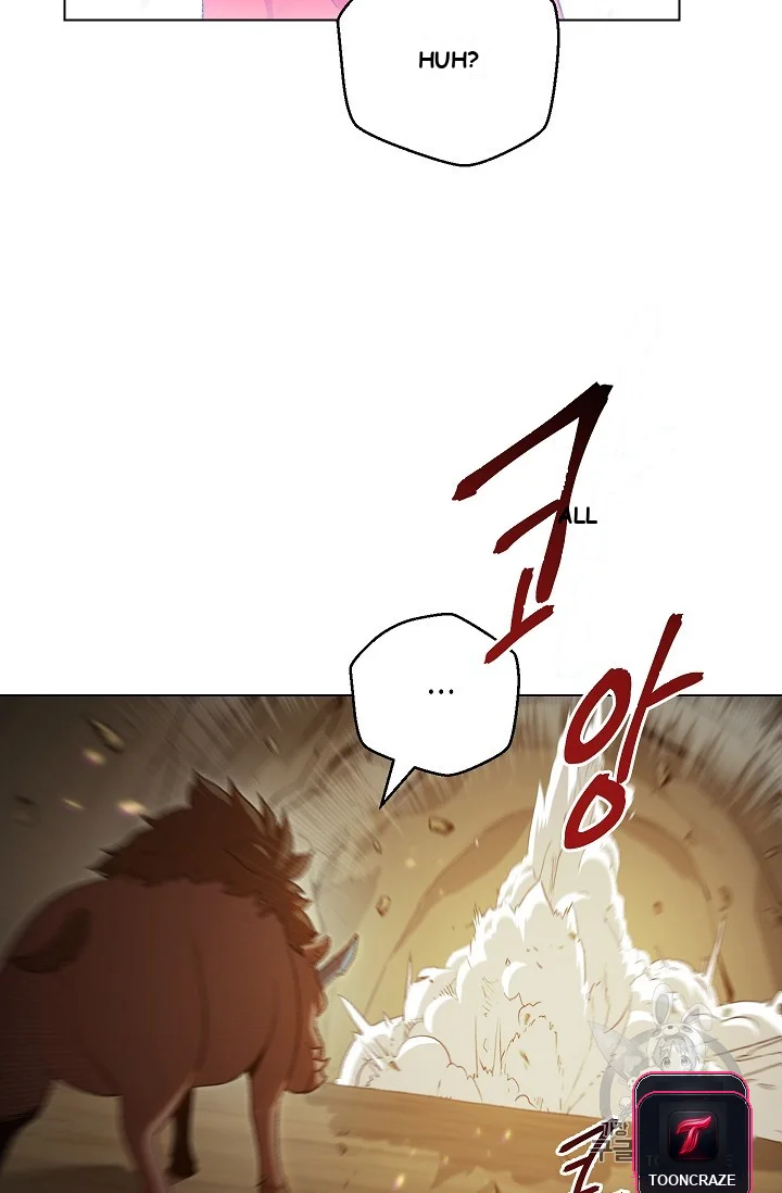 Dungeon Reset Manhwa Online Bi0abc Chapter 7 - Page 41