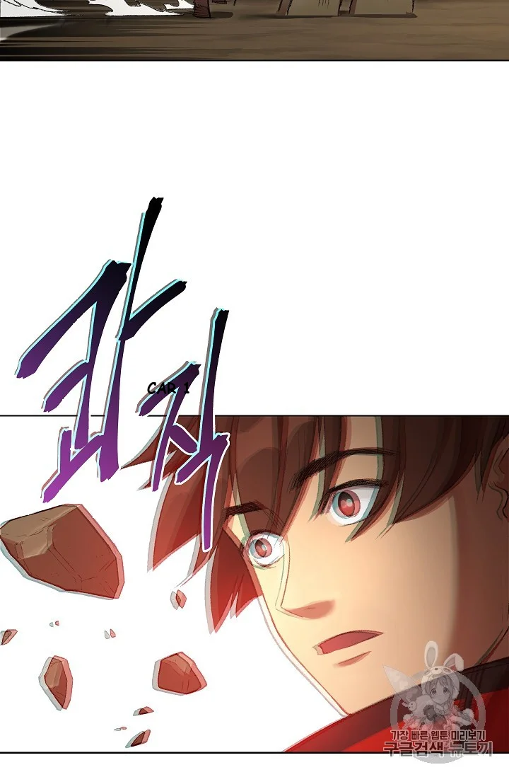 Dungeon Reset Manhwa Online Bi0abc Chapter 7 - Page 48