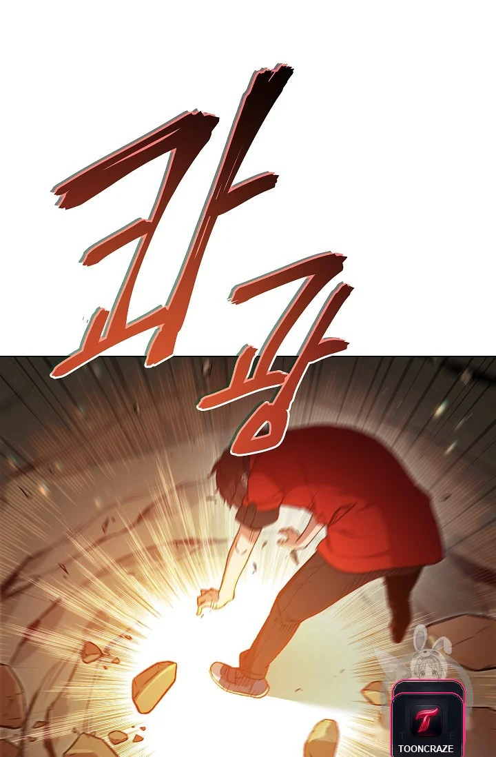 Dungeon Reset Manhwa Online Bi0abc Chapter 7 - Page 49