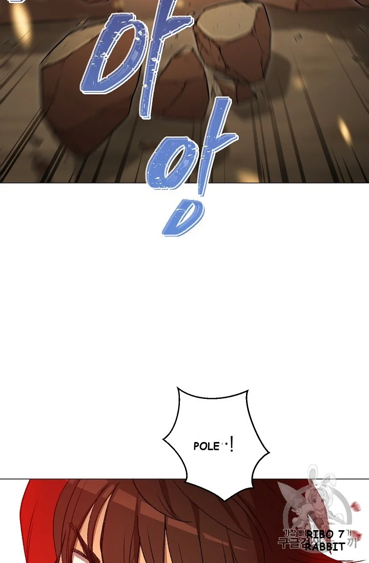 Dungeon Reset Manhwa Online Bi0abc Chapter 7 - Page 5