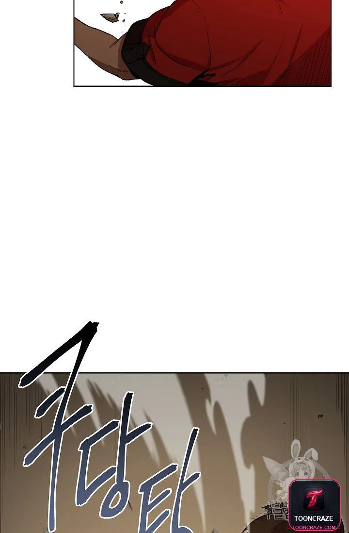 Dungeon Reset Manhwa Online Bi0abc Chapter 7 - Page 51