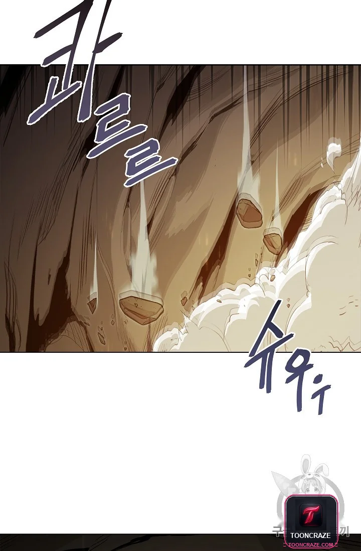 Dungeon Reset Manhwa Online Bi0abc Chapter 7 - Page 53
