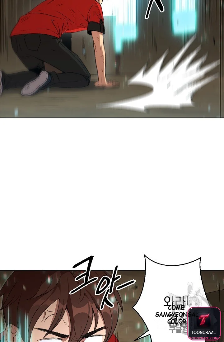 Dungeon Reset Manhwa Online Bi0abc Chapter 7 - Page 63