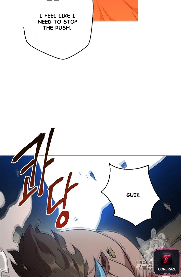Dungeon Reset Manhwa Online Bi0abc Chapter 7 - Page 69