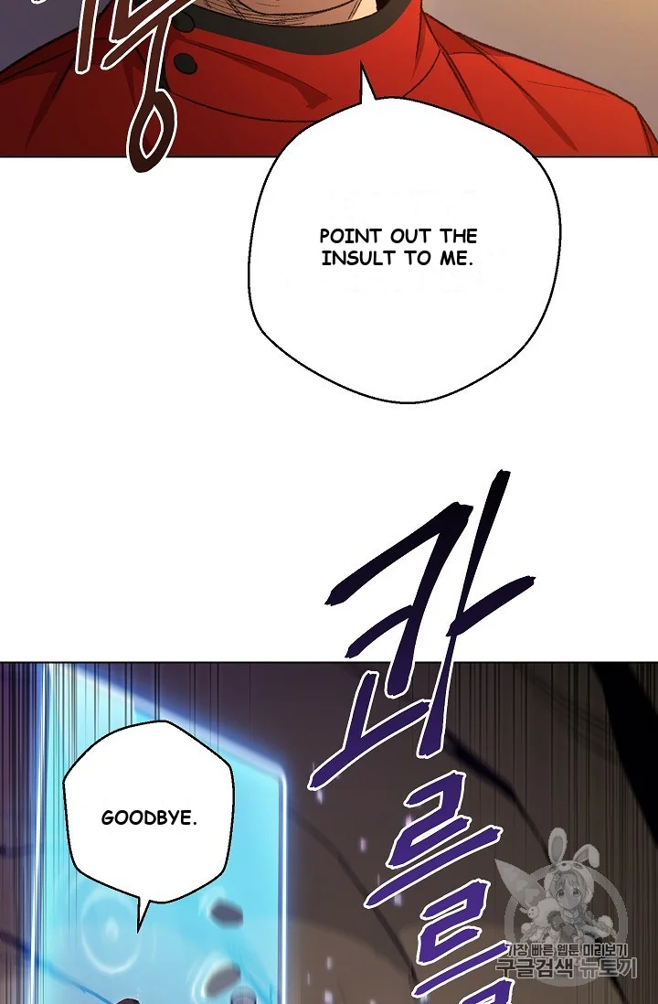 Dungeon Reset Manhwa Online Bi0abc Chapter 7 - Page 76