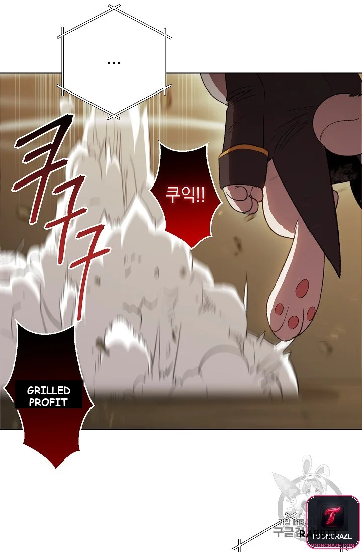 Dungeon Reset Manhwa Online Bi0abc Chapter 7 - Page 78