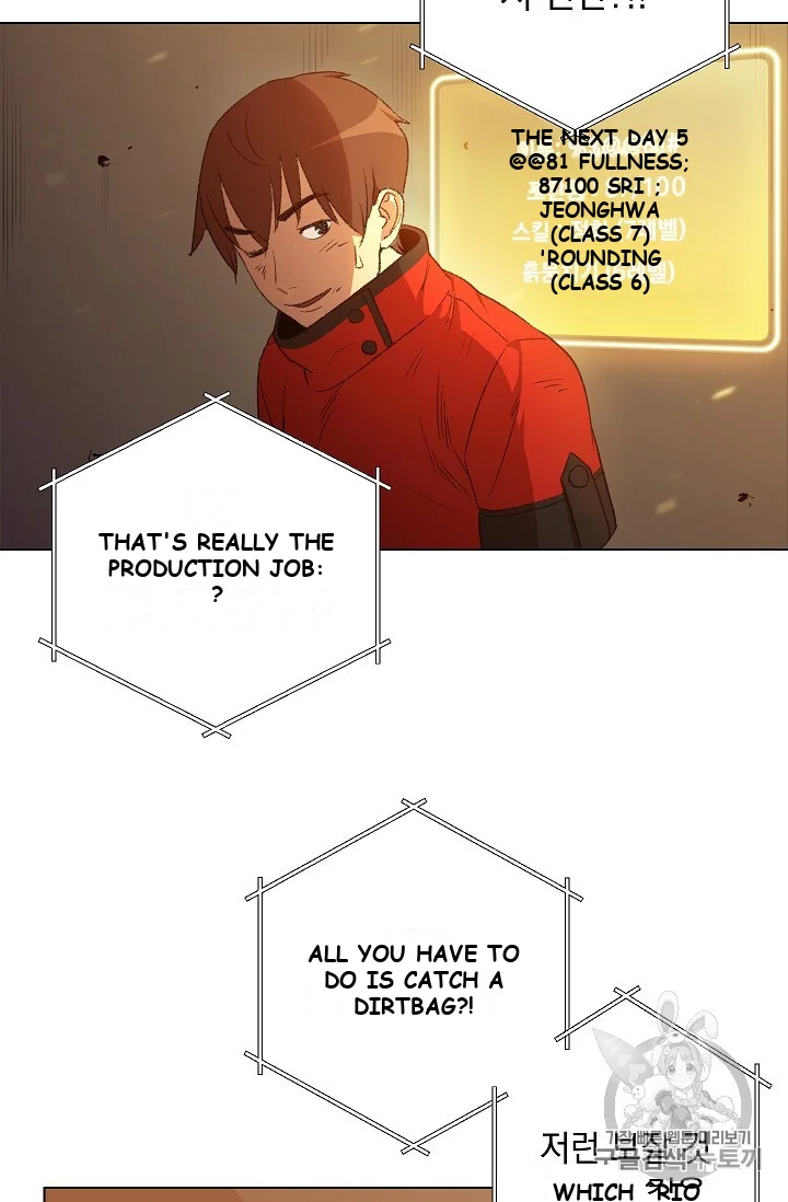 Dungeon Reset Manhwa Online Bi0abc Chapter 7 - Page 80