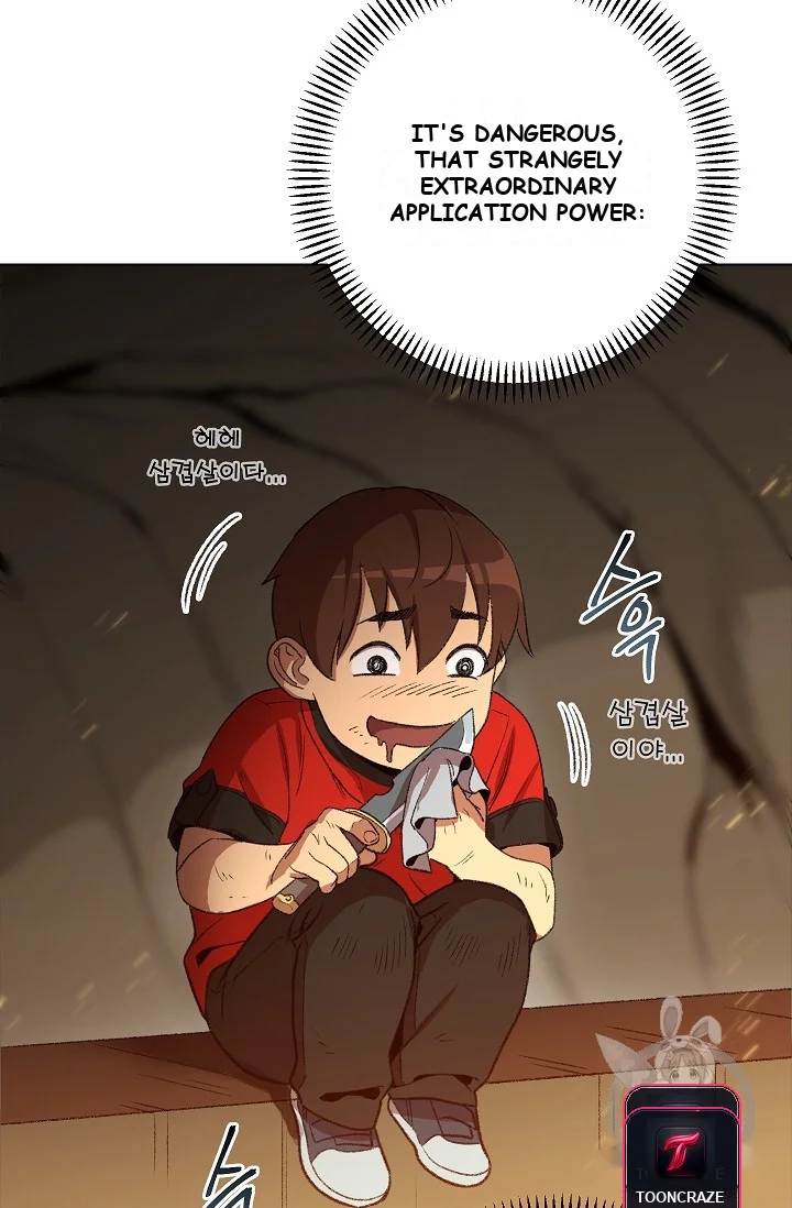 Dungeon Reset Manhwa Online Bi0abc Chapter 7 - Page 82