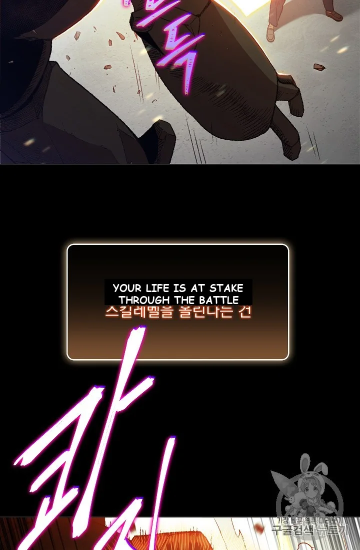Dungeon Reset Manhwa Online Bi0abc Chapter 8 - Page 13