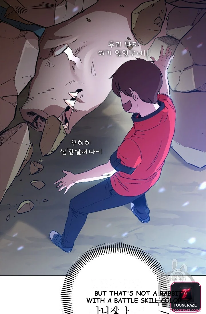 Dungeon Reset Manhwa Online Bi0abc Chapter 8 - Page 18