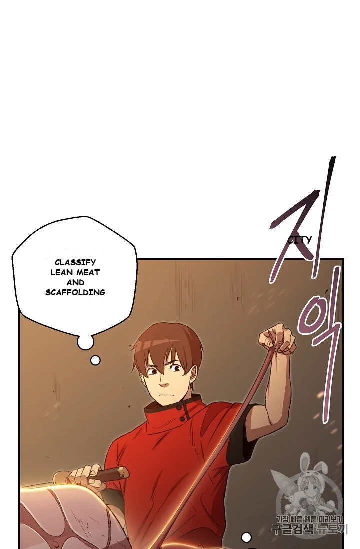 Dungeon Reset Manhwa Online Bi0abc Chapter 8 - Page 29