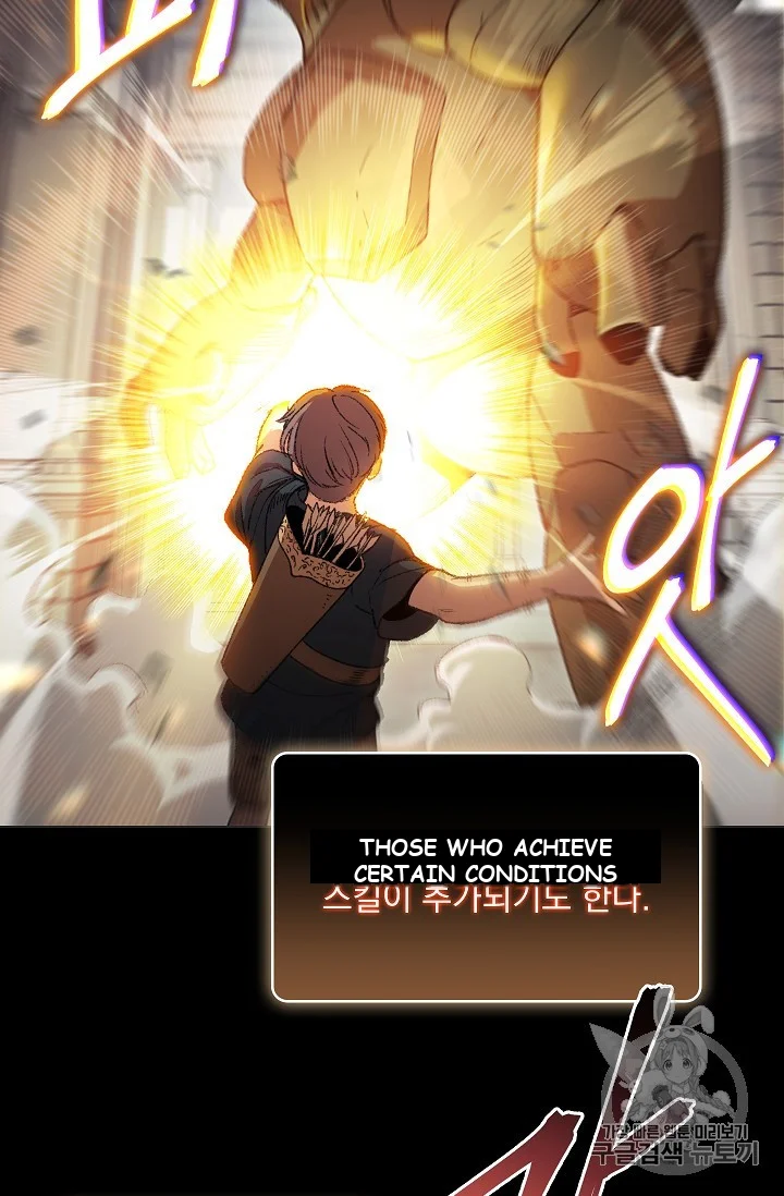 Dungeon Reset Manhwa Online Bi0abc Chapter 8 - Page 4