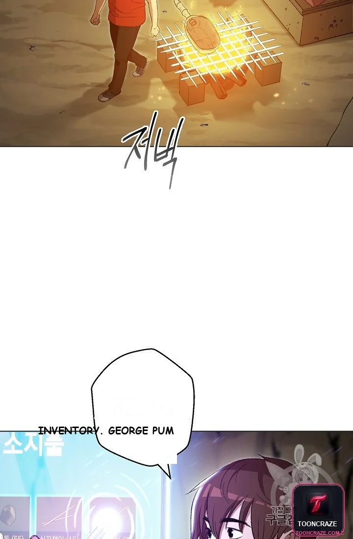 Dungeon Reset Manhwa Online Bi0abc Chapter 8 - Page 50