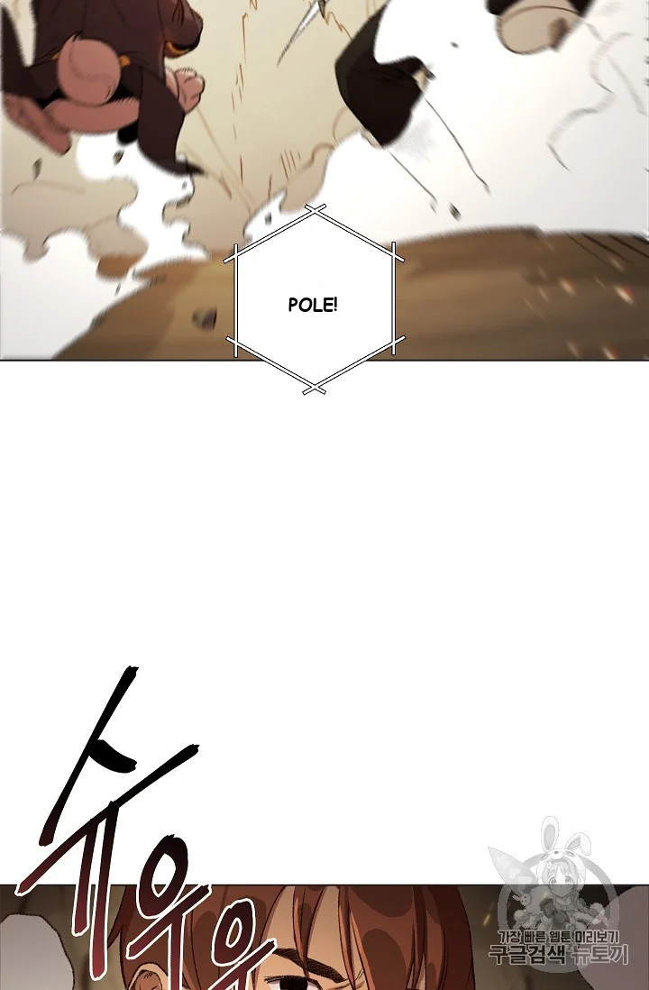 Dungeon Reset Manhwa Online Bi0abc Chapter 8 - Page 67