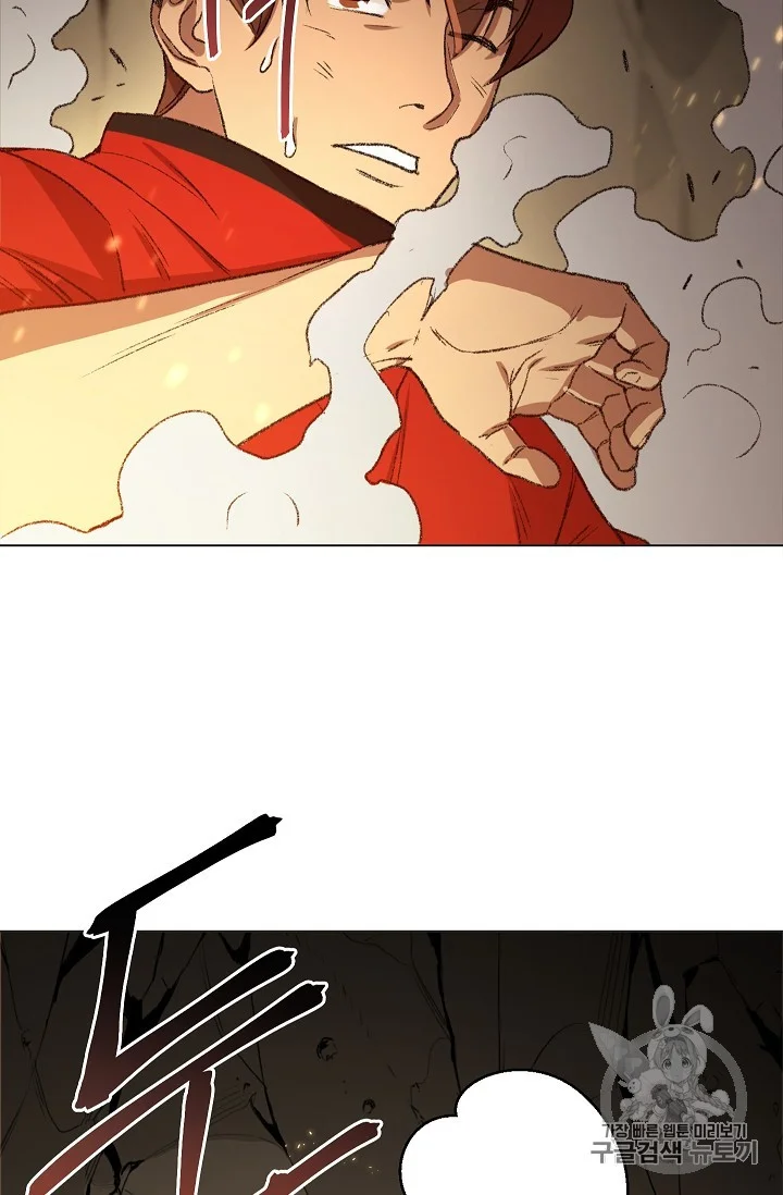 Dungeon Reset Manhwa Online Bi0abc Chapter 8 - Page 68