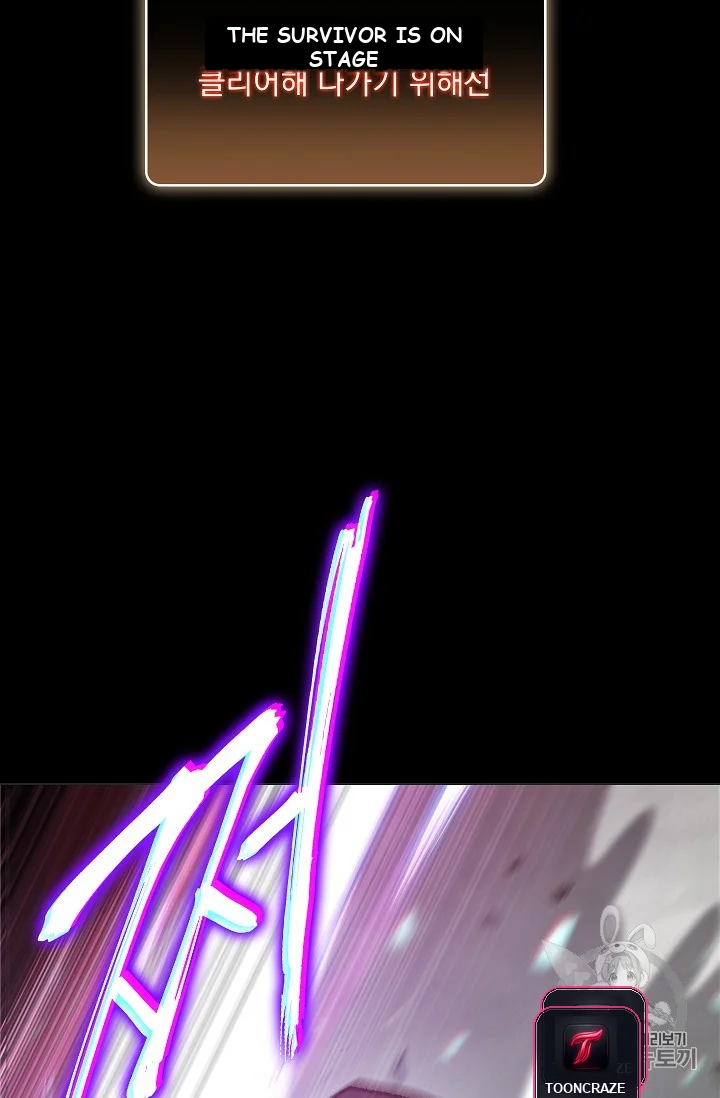 Dungeon Reset Manhwa Online Bi0abc Chapter 8 - Page 7