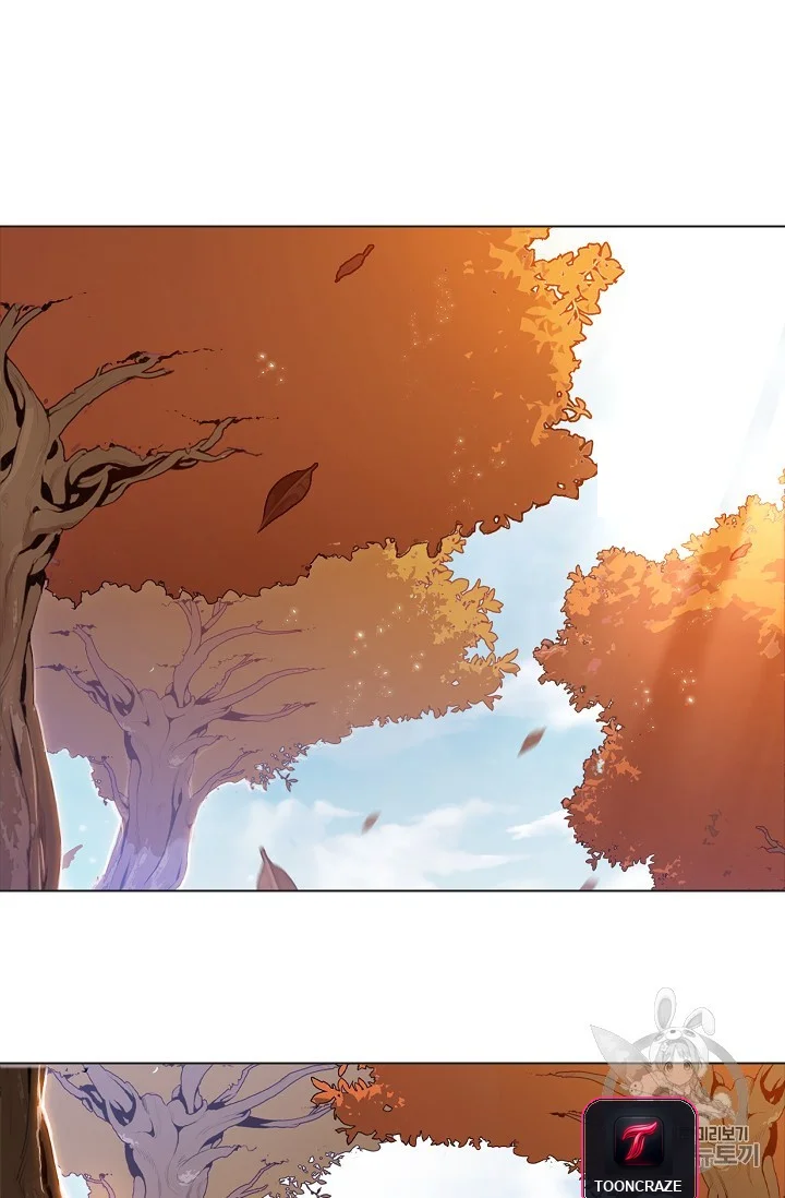 Dungeon Reset Manhwa Online Bi0abc Chapter 8 - Page 75