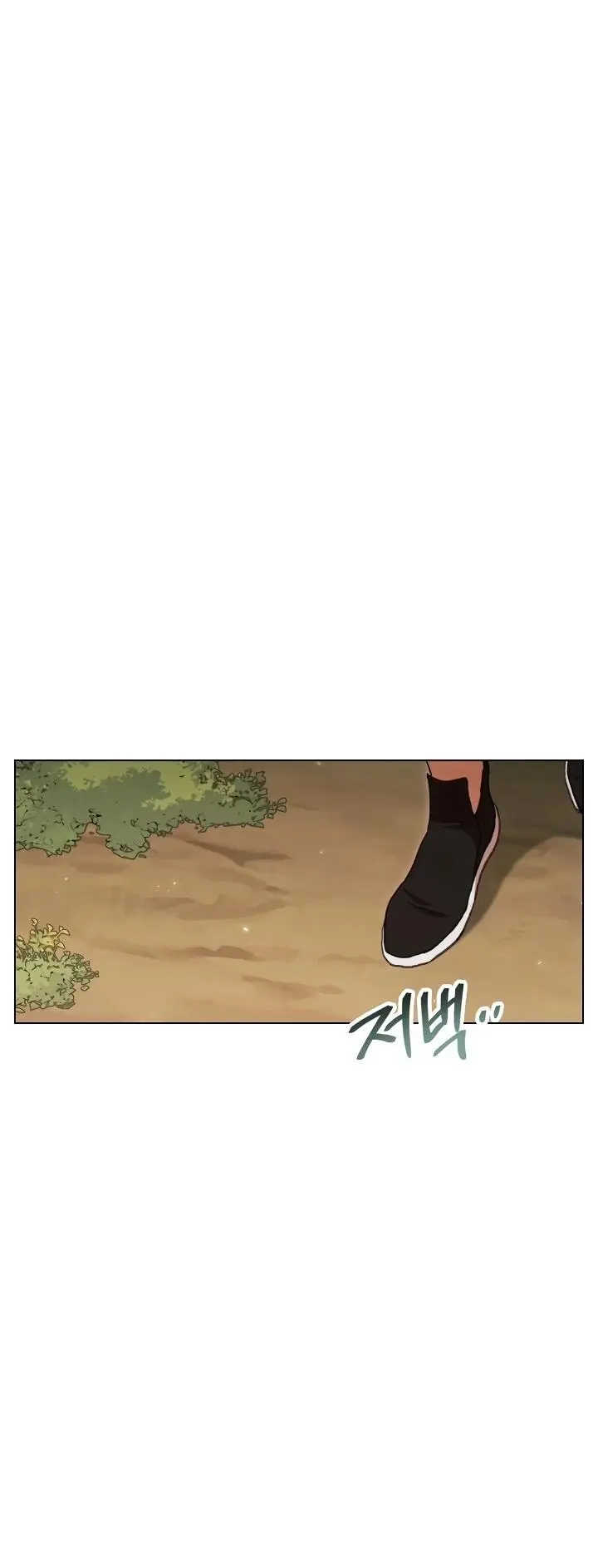 Dungeon Reset Manhwa Online Bi0abc Chapter 84 - Page 40