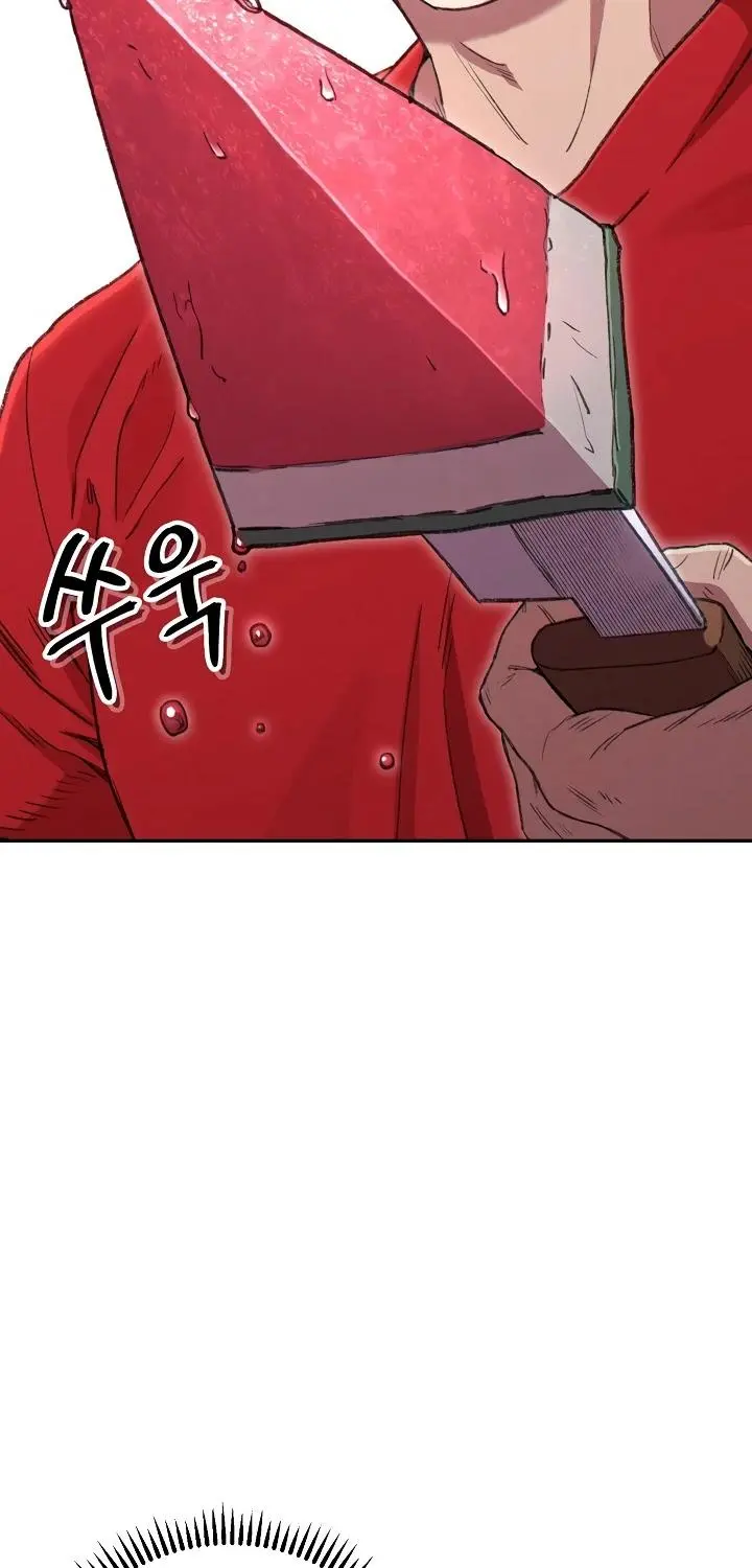 Dungeon Reset Manhwa Online Bi0abc Chapter 85 - Page 23