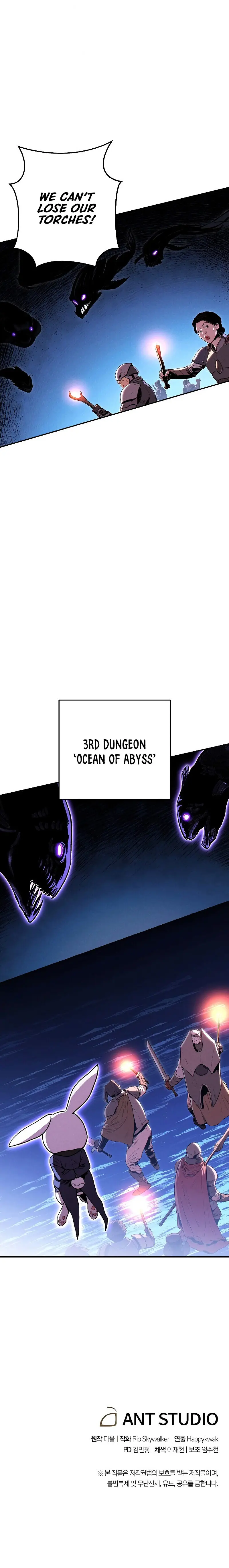 Dungeon Reset Manhwa Online Bi0abc Chapter 89 - Page 13