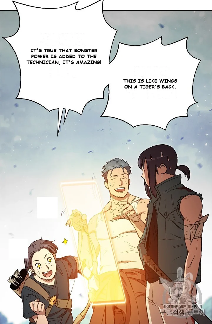Dungeon Reset Manhwa Online Bi0abc Chapter 9 - Page 28