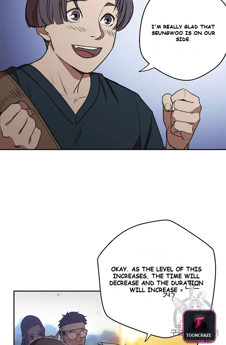 Dungeon Reset Manhwa Online Bi0abc Chapter 9 - Page 30