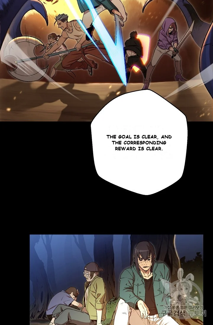 Dungeon Reset Manhwa Online Bi0abc Chapter 9 - Page 47