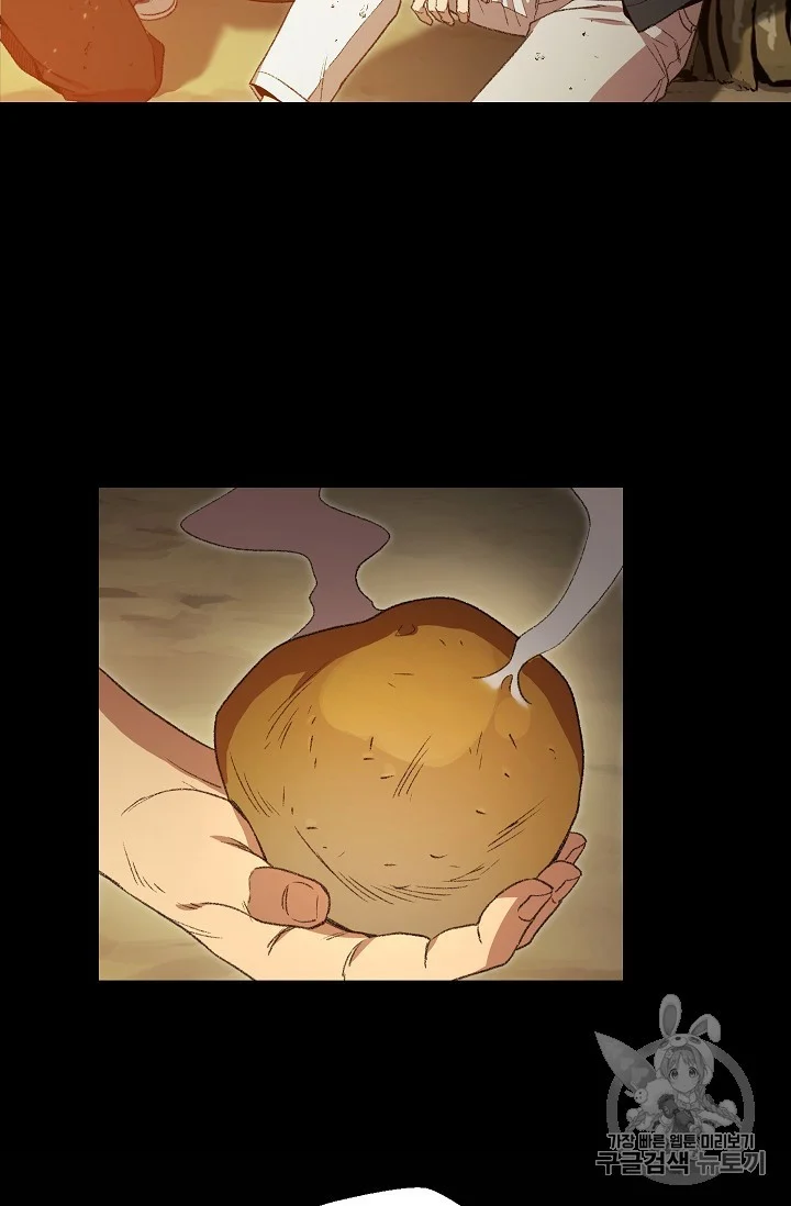 Dungeon Reset Manhwa Online Bi0abc Chapter 9 - Page 50