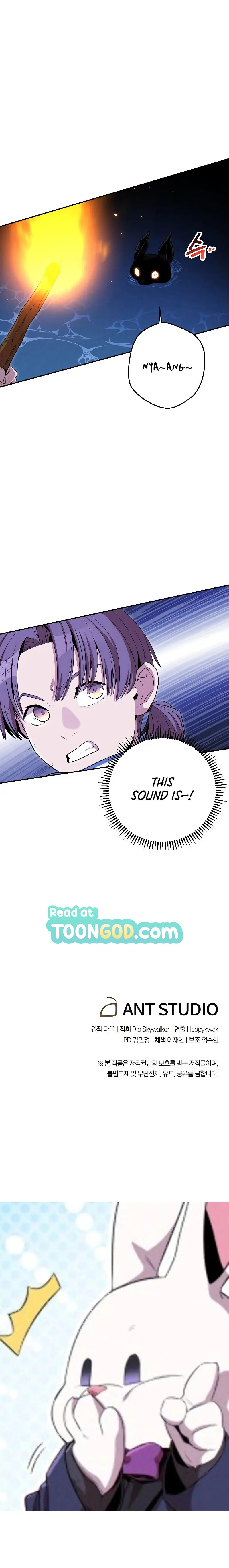 Dungeon Reset Manhwa Online Bi0abc Chapter 92 - Page 13