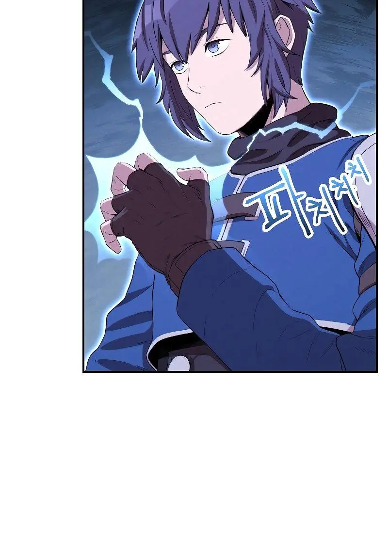 Dungeon Reset Manhwa Online Bi0abc Chapter 94 - Page 6