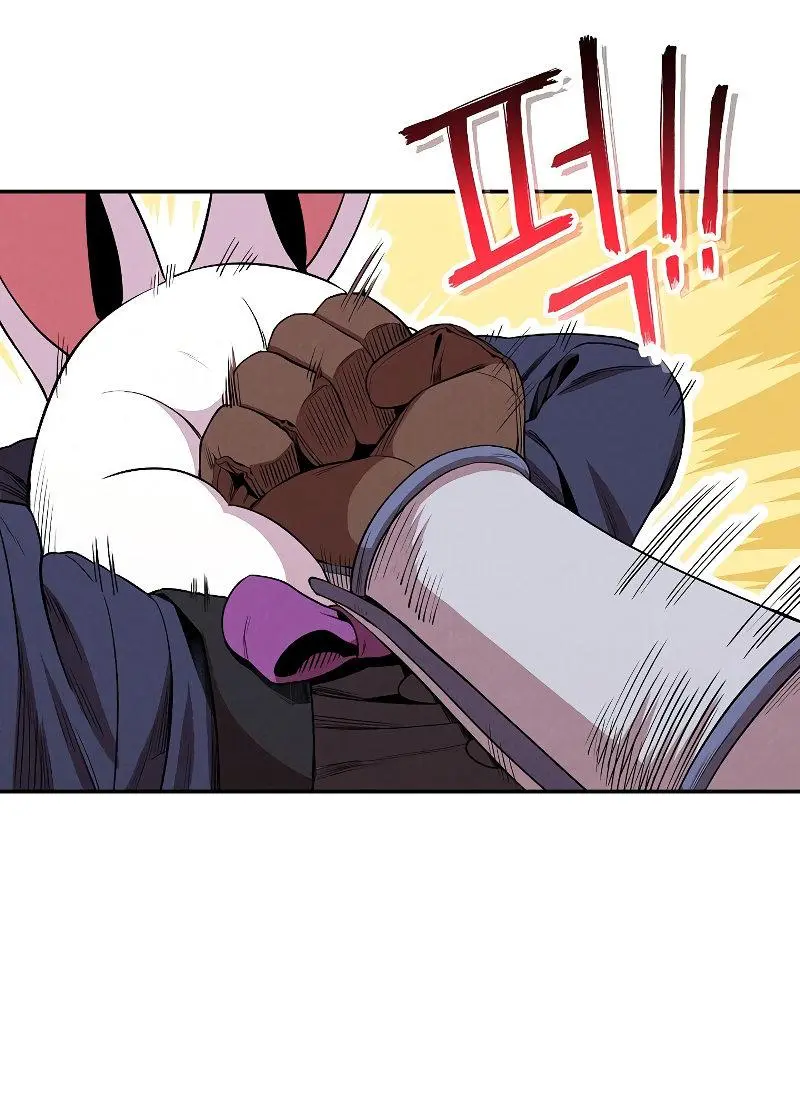 Dungeon Reset Manhwa Online Bi0abc Chapter 94 - Page 80