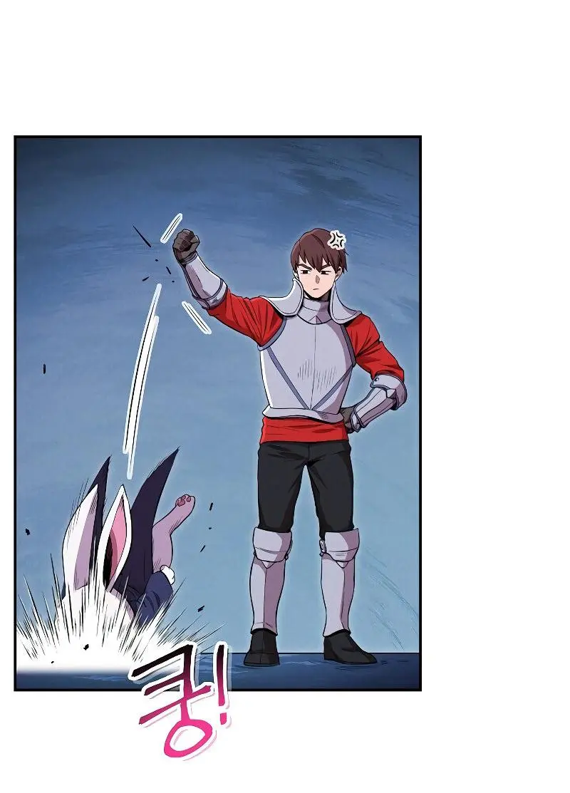 Dungeon Reset Manhwa Online Bi0abc Chapter 94 - Page 81