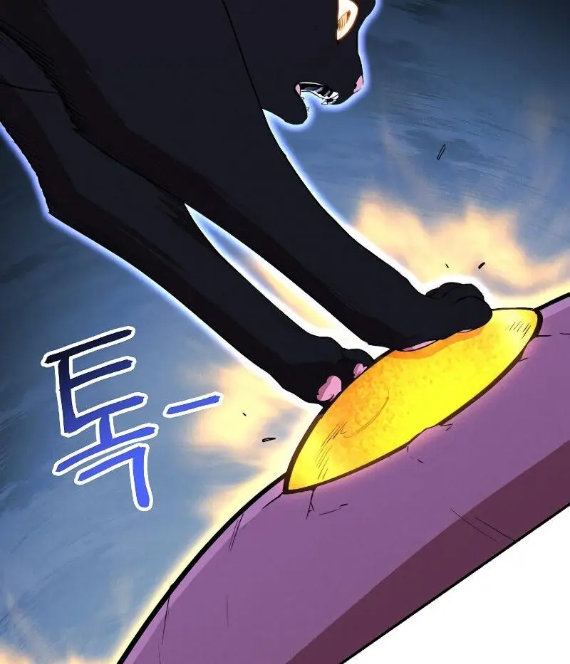 Dungeon Reset Manhwa Online Bi0abc Chapter 95 - Page 115