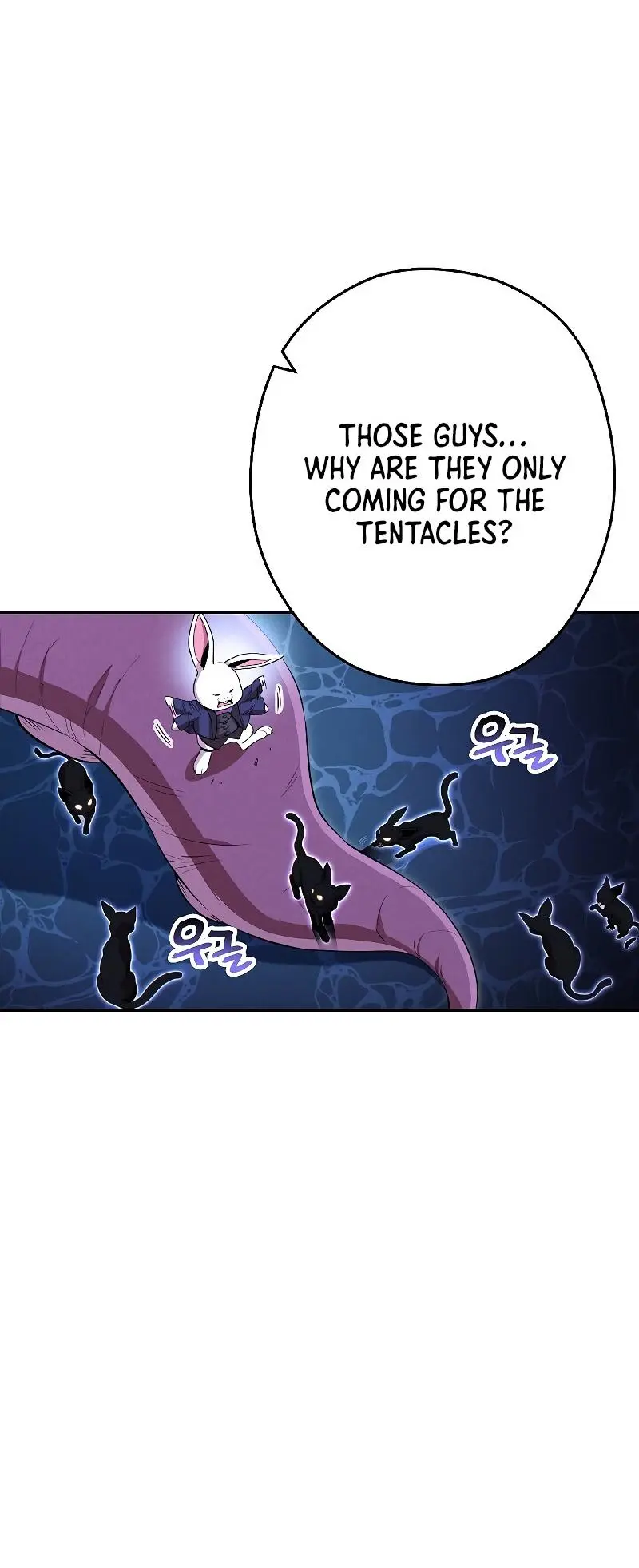 Dungeon Reset Manhwa Online Bi0abc Chapter 96 - Page 16