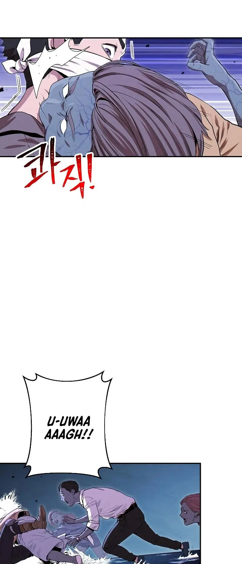 Dungeon Reset Manhwa Online Bi0abc Chapter 96 - Page 29