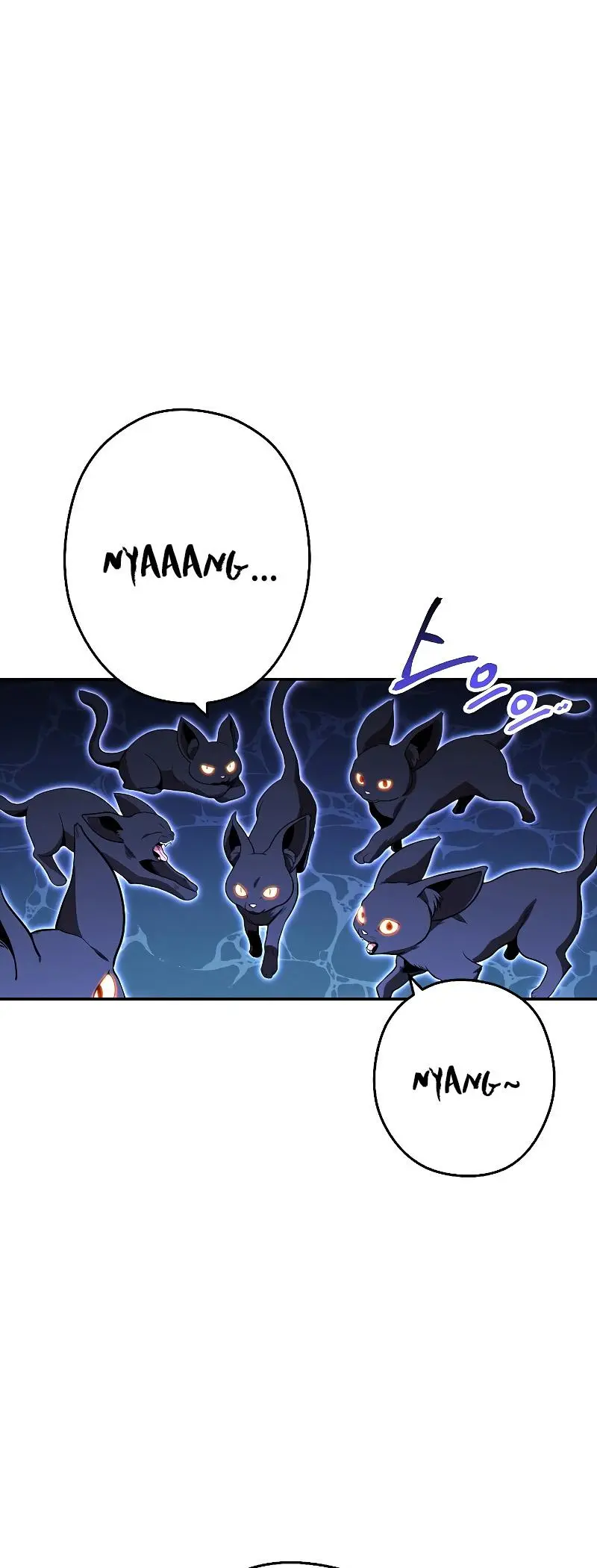 Dungeon Reset Manhwa Online Bi0abc Chapter 96 - Page 44