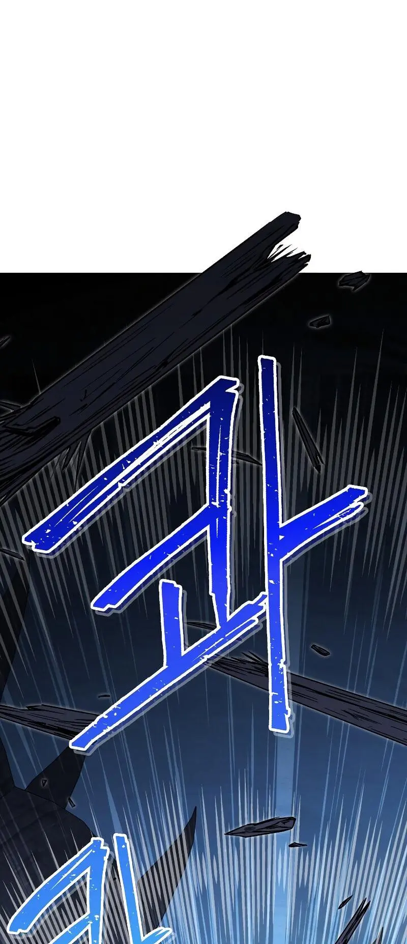 Dungeon Reset Manhwa Online Bi0abc Chapter 97 - Page 27