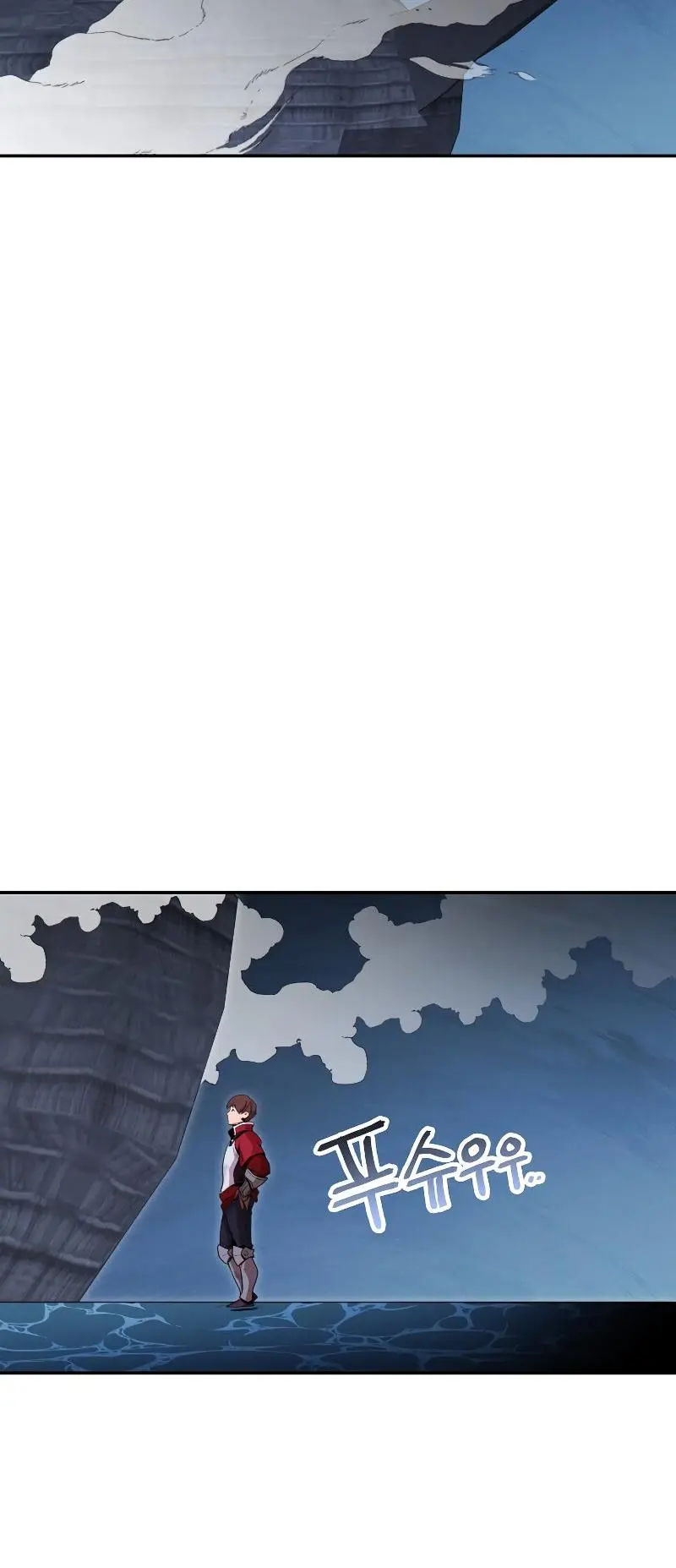 Dungeon Reset Manhwa Online Bi0abc Chapter 97 - Page 31