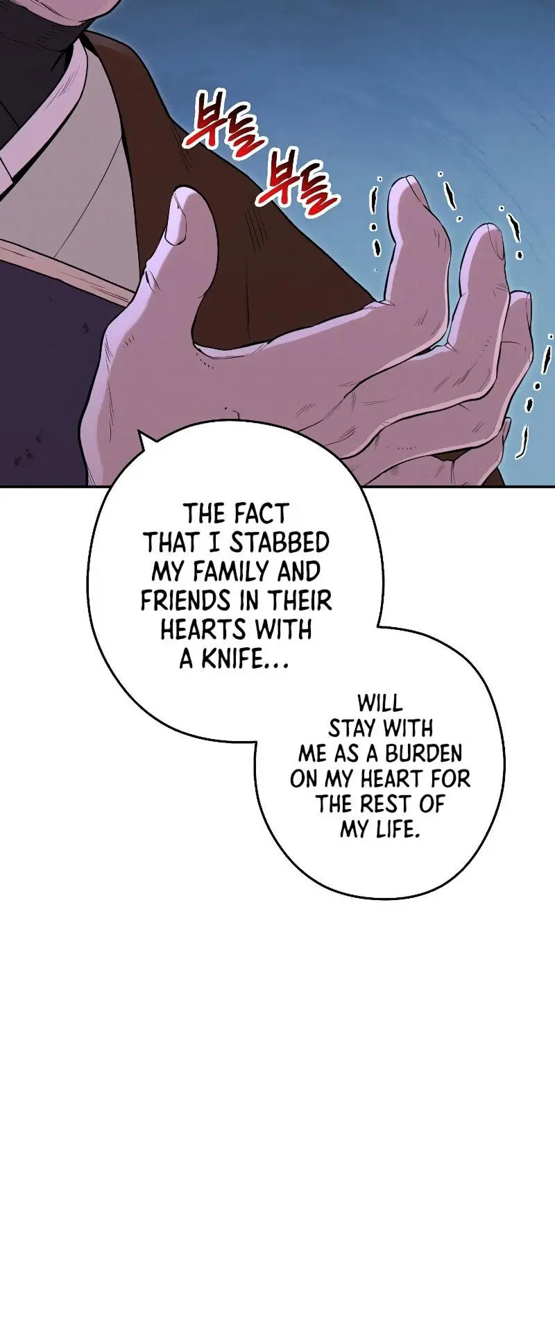 Dungeon Reset Manhwa Online Bi0abc Chapter 97 - Page 47