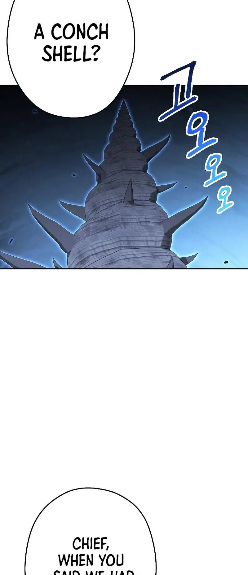 Dungeon Reset Manhwa Online Bi0abc Chapter 97 - Page 6