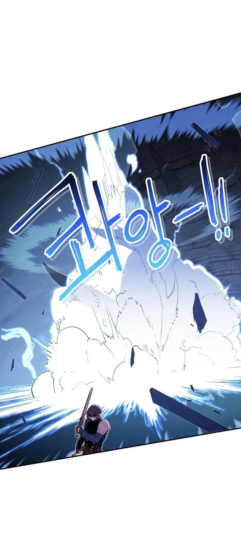 Dungeon Reset Manhwa Online Bi0abc Chapter 97 - Page 74
