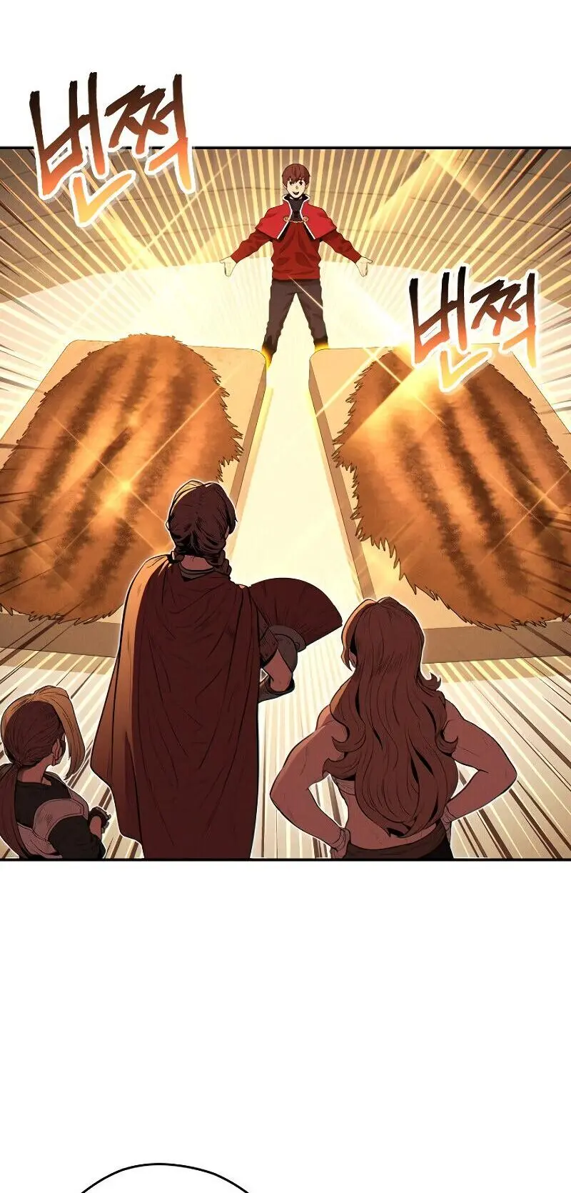Dungeon Reset Manhwa Online Bi0abc Chapter 98 - Page 17