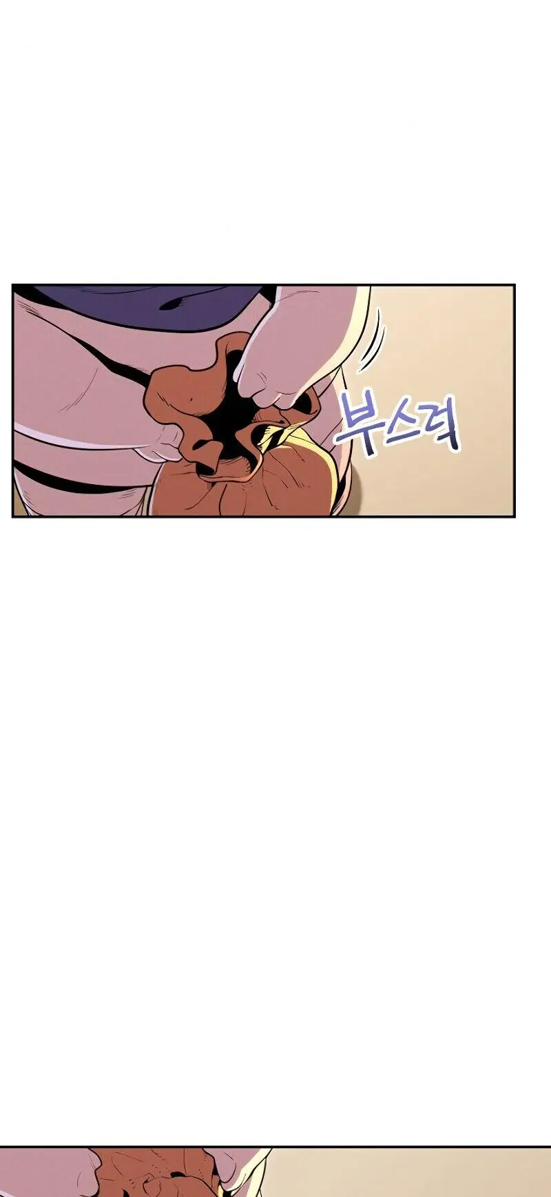 Dungeon Reset Manhwa Online Bi0abc Chapter 98 - Page 40