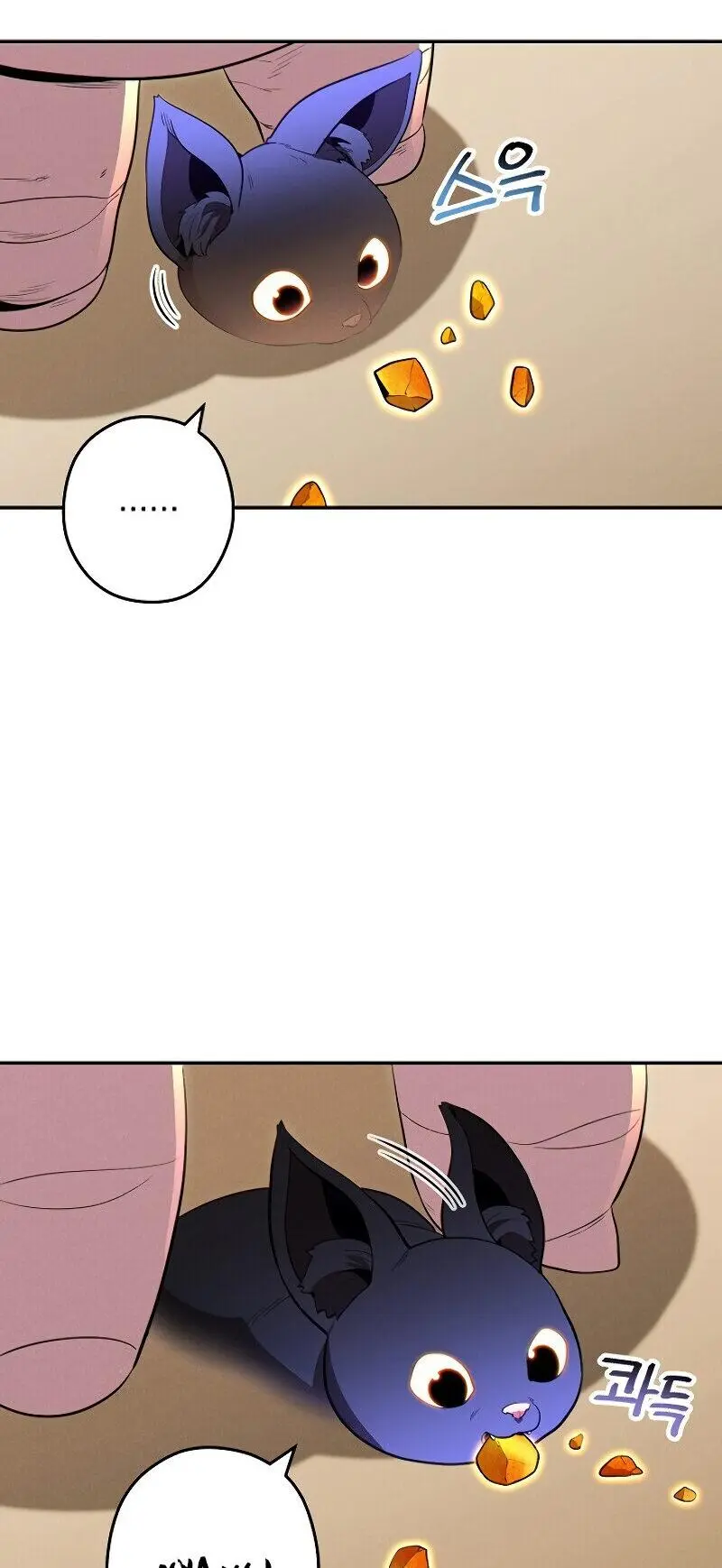 Dungeon Reset Manhwa Online Bi0abc Chapter 98 - Page 42