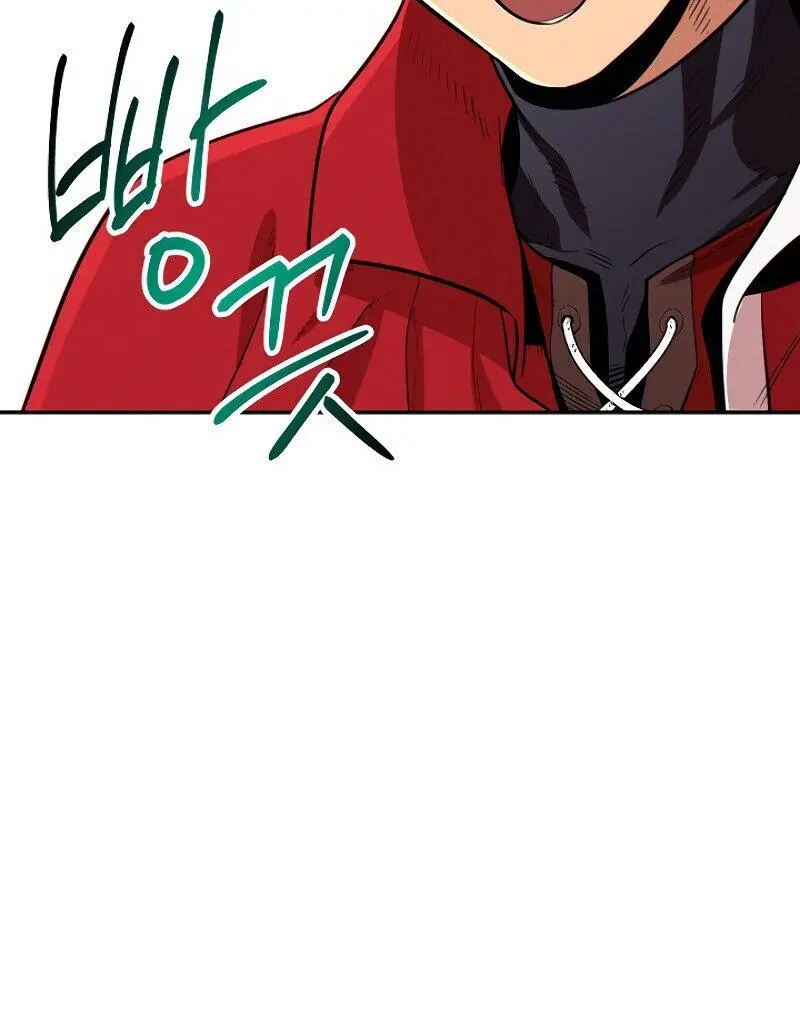 Dungeon Reset Manhwa Online Bi0abc Chapter 98 - Page 78