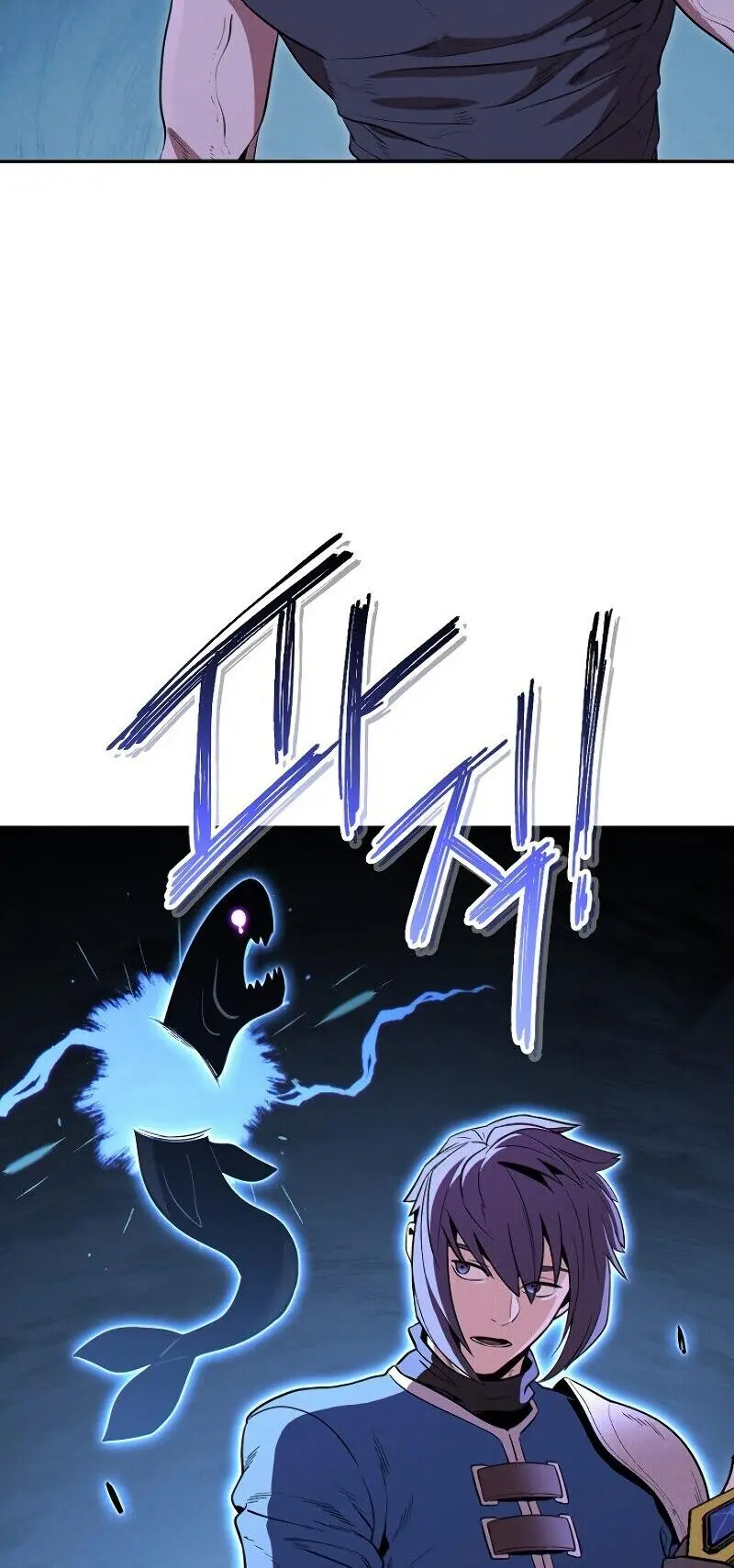 Dungeon Reset Manhwa Online Bi0abc Chapter 98 - Page 9